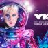 Katy Perry to Host 2017 MTV Video Music Awards