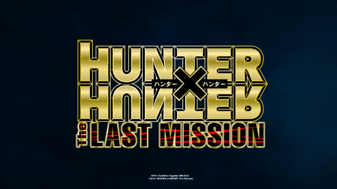 VIZ on X: Announcement: Hunter x Hunter The Last Mission is
