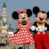 Celebrating childhood icons: Mickey and Minnie