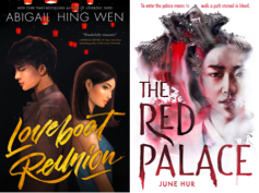 New Book Tuesday: January 25th