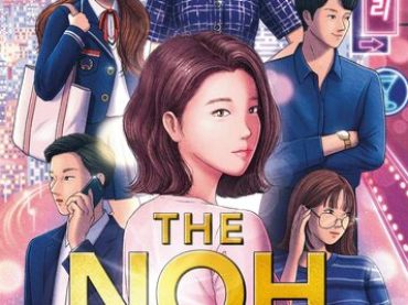 YEM Author Interview: Grace Shim shares what writing a story with a Korean-American protagonist means to her