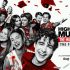 Three Exclusive Songs for Season 4 of High School Musical the Musical the Series – HSMTMTS